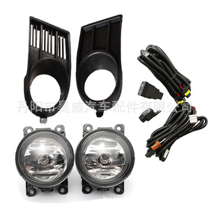 Conjunto de Faros Antiniebla para Suzuki Swift 2006, Faros Antiniebla Delanteros Halógenos con Cubierta y Arnés de Cableado - Product Image 3