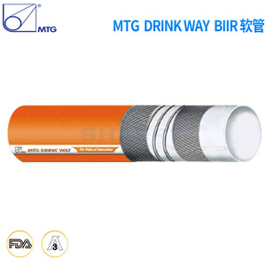 MTG Drink Way Beverage <b>Tube</b> Food Grade <b>Silicone</b> Rubber Fiber Braid Reinforcement Fluid Transport - Product Image 4