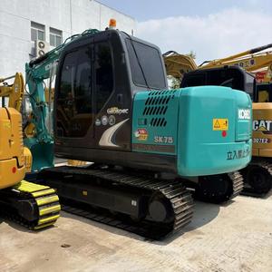 รถขุดขนาดเล็ก Kobelco SK75 มือสอง 7 ตัน นำเข้าจากญี่ปุ่น ใช้งานน้อย ขาย - Product Image 1