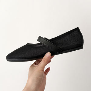 Zapatos Planos de Bailarina con Malla Transpirable para Verano, Elegantes con Cierre de Correa y Letras Bordadas, Tipo Mary Jane para Mujer - Product Image 4