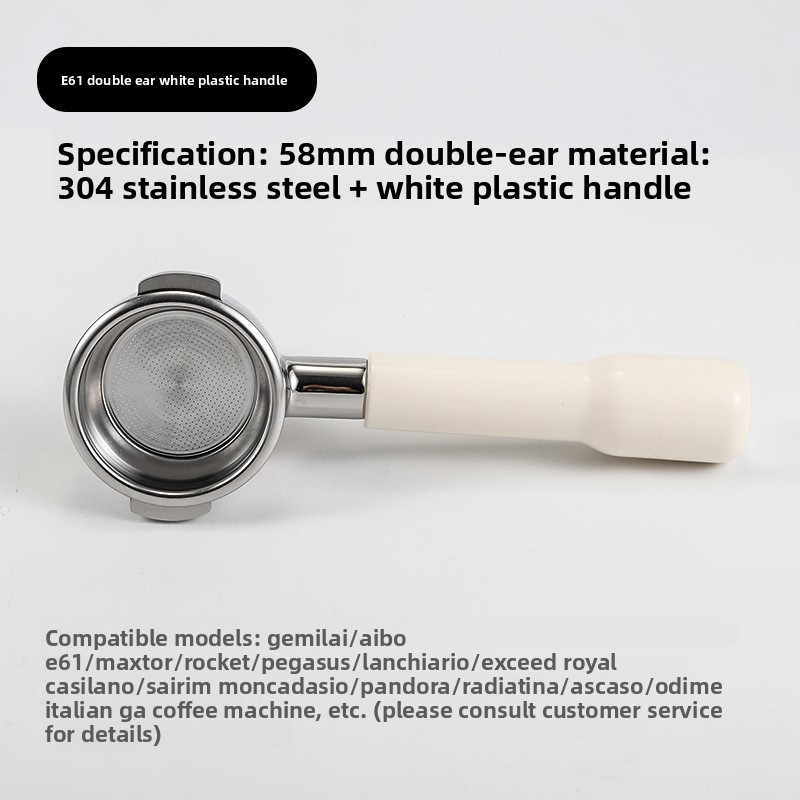 Poignée double E61 en plastique blanc.