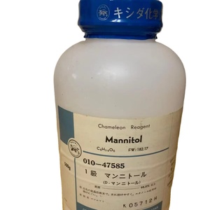 The Best Quality Lanthanum <b>Chloride</b> Heptahydrate catalyst for researching reagents in laboratories - Product Image 1