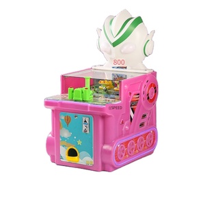 Hine ยาอัตโนมัติสำหรับเด็กเกมเชิงพาณิชย์แบบหยอดเหรียญ - Product Image 1