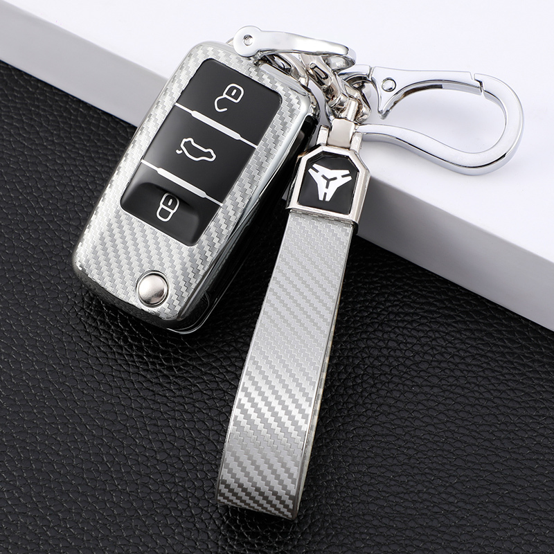 Silver + Keychain