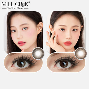 <span class=keywords><strong>Lentilles</strong></span> <span class=keywords><strong>de</strong></span> <span class=keywords><strong>contact</strong></span> souples colorées, 7 nuances naturelles, vente <span class=keywords><strong>en</strong></span> gros, plusieurs teintes naturelles pour le maquillage, annuelles, directement <span class=keywords><strong>de</strong></span> l'usine - Product Image 1