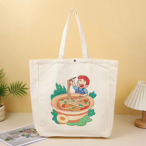 Bolsas de Compras de Lona de Gran Capacidad con Impresión Personalizada Promocional, Bolsas de Mano de Algodón Náuticas para Mujer - Product Image 2