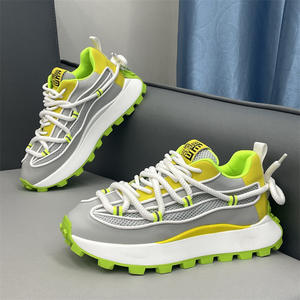 รองเท้าผ้าใบผู้ชายสไตล์ INS อเนกประสงค์ ใส่สบาย ทันสมัย พื้นหนา เพิ่มความสูง เหมาะสำหรับนักเรียน เดินเล่นส่วนตัว - Product Image 3