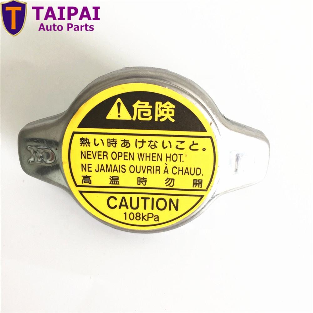 Cardan Avant Pour Toyota Tacoma 4Runner FJ Cruiser