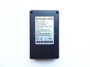 แบตเตอรี่ลิเธียมไอออนแบบพกพา YSD-12480 ขนาด 12V 4800mah สำหรับเครื่องขยายสัญญาณ WIFI และกล้องวงจรปิด - Product Image 3