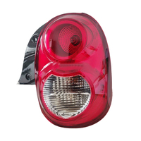 Para Chery QQ, brazo de Control, barra de acoplamiento, extremo de guardabarros, parachoques, faro trasero, luz antiniebla, rótula, enlace estabilizador, pieza de repuesto para coche