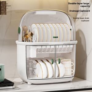 متعددة الوظائف سعة كبيرة المطبخ استنزاف رف لوحة حامل وعاء لتنظيم سكين كفاءة - Product Image 2