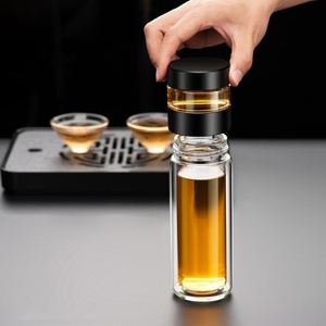 300ML Double Wall Glass Water Bottle with <b>Tea</b> <b>Infuser</b> <b>Tea</b> and Water Separation <b>Mug</b> Cup for Boiling Water - Product Image 2