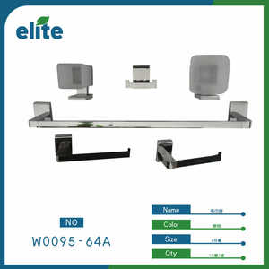 Elite Towel Rack Set 6-Piece Chrome Wall-Mounted Modern Bathroom Accessory - Product Image 1