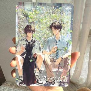 Love Begins - Tarjeta Coleccionable de Acrílico con Foto Personalizada, Diseño de Anime, Regalo para Parejas, Niños y Compañeros de Clase - Product Image 3