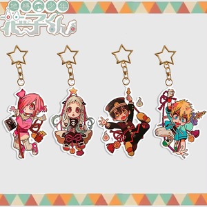 Porte-clés en acrylique Anime Toilet-bound <span class=keywords><strong>Hanako</strong></span>-<span class=keywords><strong>kun</strong></span>, pendentif pour sac à dos, accessoires de cosplay, décorations, cadeau - Product Image 1