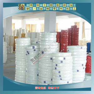 Dongguan Baqi Nylon <b>Tube</b> PA6 PA12 Precision Hose Chemical Industry Use Transparent <b>Plastic</b> Tubing - Product Image 3