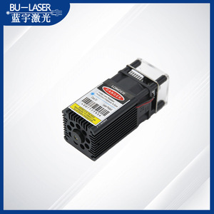 Engraving Laser Head 5W 450Nm Blue Diode Laser Module For Stainless Steel Cutting And Marking - Product Image 2