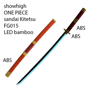 Espada de Bambú LED Recargable con Luz, Espada Katana <span class=keywords><strong>Shinazugawa</strong></span> <span class=keywords><strong>Sanemi</strong></span>, FG008 - Product Image 4