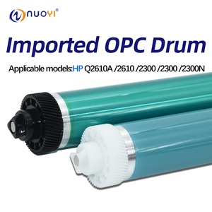 Tambour OPC couleur original Nuoyi compatible <span class=keywords><strong>Q2610A</strong></span> pour HP LaserJet 2300L 2300 10A - Product Image 1