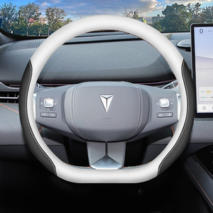 2024 Housse de <span class=keywords><strong>volant</strong></span> Changan Deep Blue S05, 2024 accessoires intérieurs spécifiques au modèle, poignée ultra-mince - Product Image 5