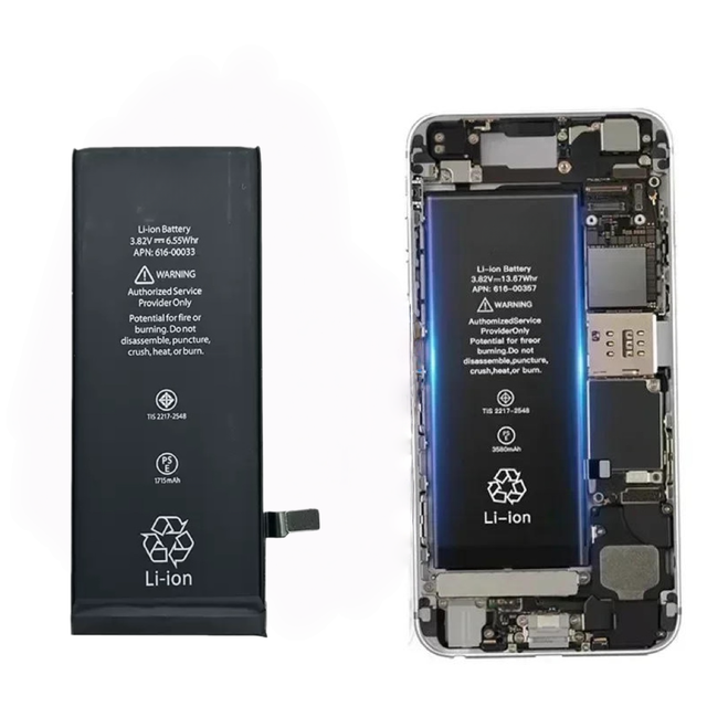 Shenzhen Mobile Phone Lithium Polymer Battery for 7 Generation Dual IC Protection 2950mAh-3610mAh in Stock