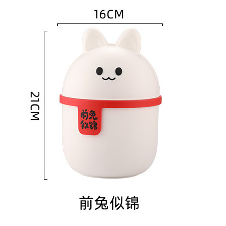 Item No. 2833 Storage Bucket (Rabbit) - 24 Boxes