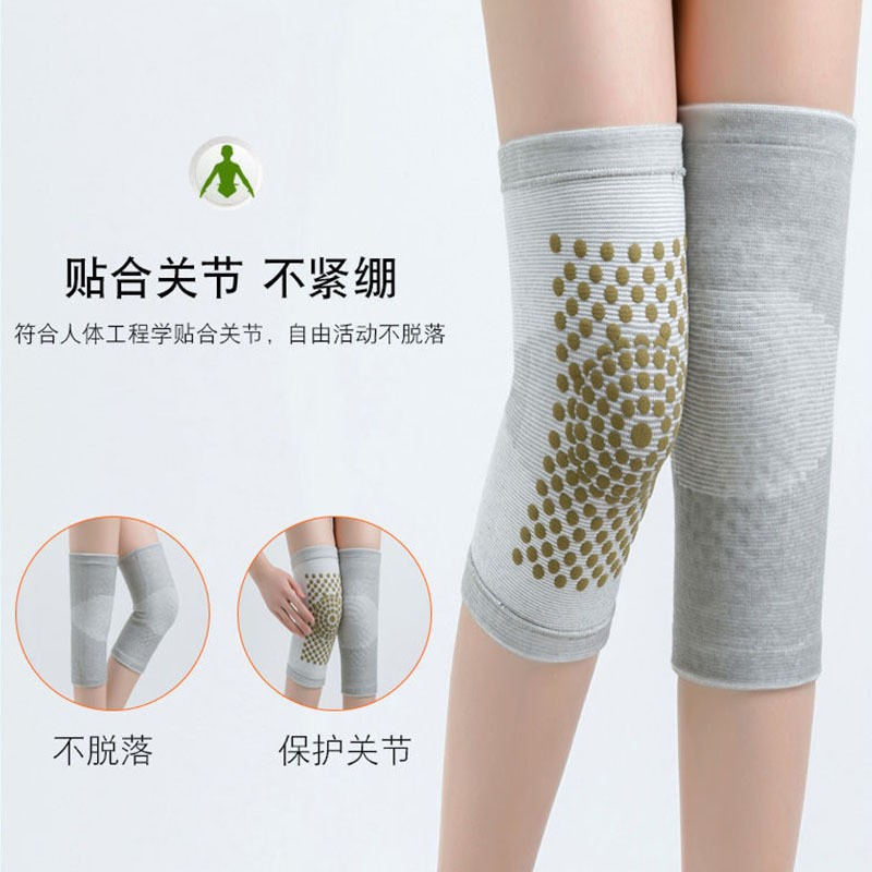 Gray short style-mugwort knee pads