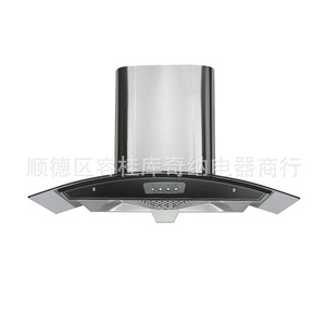 Hotte aspirante Kuchinar 90 cm à aspiration supérieure en acier inoxydable avec design en verre incurvé, modèle d'exportation - Product Image 1