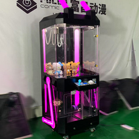 Machine à griffes en acier inoxydable Good Boy, jeu d'arcade entièrement transparent avec accepteur de billets et lecteur de cartes