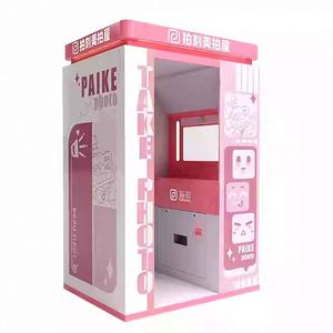 เครื่องถ่ายภาพอัตโนมัติแบบหยอดเหรียญ รุ่น All-In-One Beauty Shooter จากโรงงานโดยตรง พร้อมสติกเกอร์ขนาดใหญ่ - Product Image 4