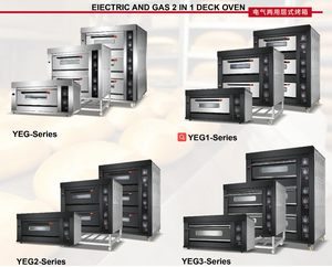 Four de boulangerie industriel, four de boulangerie industriel, four à gaz, 4 étages, 12 ou 16 plateaux - Product Image 5