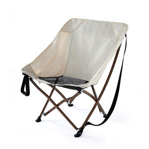 Pride Outdoor <b>Folding</b> Chair Khaki Portable Fishing <b>Stool</b> Rectangular Foldable Camping Recliner 73x55cm - Product Image 1