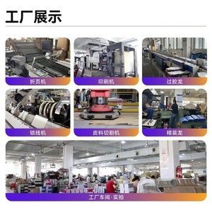 Cuaderno A5 Estilo Chino Gangtong, Libreta de Negocios con Logotipo Personalizado, Juego de Caja de Regalo Cultural y Creativa de Alto Valor, en Existencia - Product Image 4