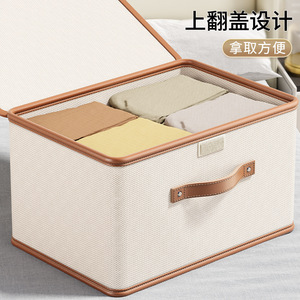Clothing <b>Storage</b> <b>Box</b> Oxford Cloth Pu Handle One Piece Lid Hollow Board Large Size Clothes Organizer Rectangle Foldable Stackable - Product Image 2
