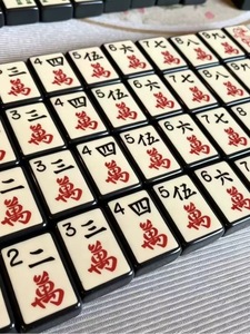 Nuevas fichas <span class=keywords><strong>de</strong></span> Mahjong <span class=keywords><strong>de</strong></span> Halloween, 160 piezas, juego <span class=keywords><strong>de</strong></span> Mahjong plegable <span class=keywords><strong>de</strong></span> lujo con diseño <span class=keywords><strong>de</strong></span> serpiente, vampiro y fantasma para mesas <span class=keywords><strong>de</strong></span> juego - Product Image 2