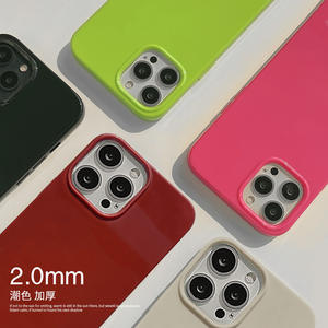 Fluoreszierende Jelly TPU iPhone 13/Pro Max Hüllen Umweltfreundliche Modische Verstärkte Personalisierte Werbegeschenke - Product Image 4