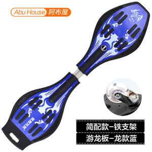 Patinete Infantil <span class=keywords><strong>de</strong></span> <span class=keywords><strong>Dos</strong></span> <span class=keywords><strong>Ruedas</strong></span> para Principiantes Adolescentes, Patinete Giratorio <span class=keywords><strong>de</strong></span> <span class=keywords><strong>Dos</strong></span> <span class=keywords><strong>Ruedas</strong></span> con Diseño <span class=keywords><strong>de</strong></span> Dragón, Fabricantes <span class=keywords><strong>de</strong></span> <span class=keywords><strong>Patinetes</strong></span> al por Mayor - Product Image 3