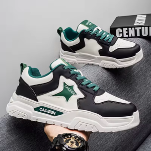 Zapatillas de Piel para Hombre, Estilo Otoñal, Transpirables, para Skateboard, Modernas, Combinables con Todo, de Suela Gruesa, Deportivas, Casuales - Product Image 2