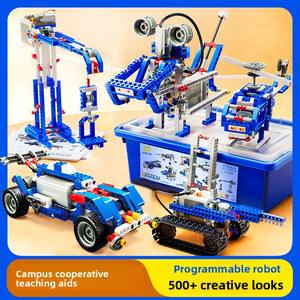 Compatible avec les blocs de construction électriques programmables pour robots D002, jouet mécanique à engrenages télécommandé en plastique pour l'éducation scientifique - Product Image 3