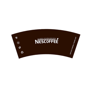 พัดกระดาษเคลือบ PE สำหรับทำแก้วกระดาษกาแฟและนมแบบใช้แล้วทิ้ง - Product Image 2