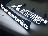 Panneau d'affichage LED 3D extérieur DakeSign, alimentation par transformateur, étanche IP65, logo miniature lumineux personnalisé pour hôpital