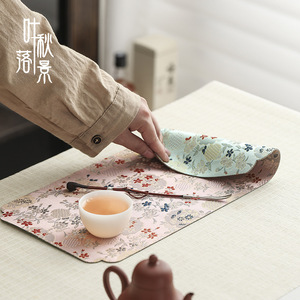 Tapis de service à thé en tissu, forme irrégulière, style chinois traditionnel, imperméable, épais, pour table de préparation du thé - Product Image 2