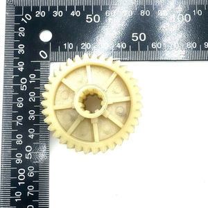 มอเตอร์ซันรูฟสมาร์ท 451 รุ่น 4518200242 อะไหล่ไนลอนสำหรับซ่อม - Product Image 3