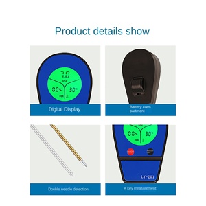 เครื่องตรวจจับความชื้นในดินแบบ LY201เครื่องวัดค่า pH ความชื้นดอกไม้พืชสวนเครื่องทดสอบการตรวจจับอุณหภูมิ - Product Image 2