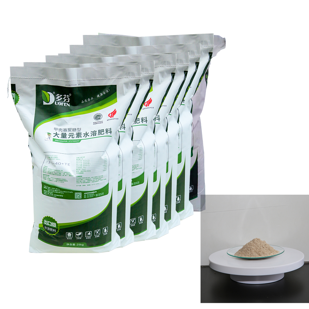 Wholesale Amino Acid Liquid Organic Fertilizer for Cocoa Trees image 3