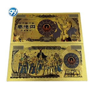 ธนบัตรอนิเมะเซนต์เซย่า 100 ล้านเงินเยน ประดับด้วยทองคำ 24k - Product Image 2