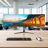 Monitor Curvo para Juegos Ultrawide 32:9 de 49 Pulgadas 5K, 144Hz, 1ms, Pantalla IPS sin Marco, Brillo de 300cd/m, para Escritorio/Laptop/Oficina