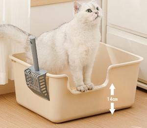 Oversized Anti Splash Big Space Cleaning <strong>Plastic</strong> <strong>Cat</strong> Toilet Semi Enclosed Integrated <strong>Cat</strong> Litter <strong>Box</strong> - Product Image 5