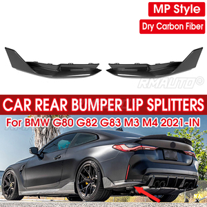 Dry Carbon Fiber Car Rear Bumper <b>Splitters</b> <b>Lip</b> for BMW G80 G82 G83 M3 M4 2021-IN Rear <b>Splitters</b> Replacement <b>Lip</b> Apron Trim - Product Image 1