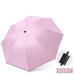 Parapluie classique à carreaux pour femmes Rain Shine, cadeaux d'affaires, petit, pliable, compact, portable, en plastique, pour la protection contre le soleil et les UV - Product Image 6